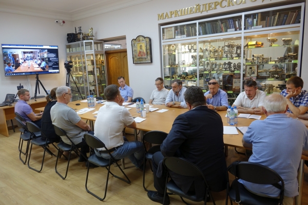 Заседание Центрального совета ООО «Союз маркшейдеров России» 09.07.2020